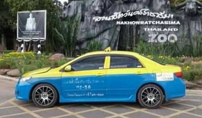 เบอร์โทรแท็กซี่ โทร 081123 2575