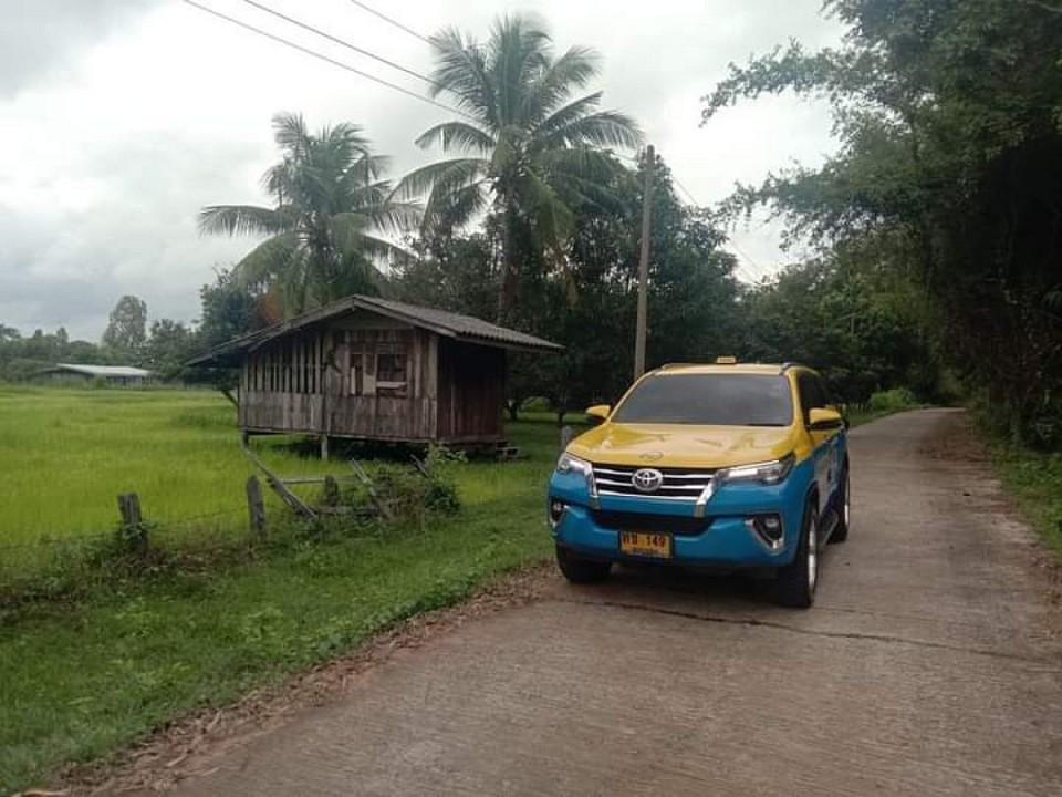 แท็กซี่นครราชสีมา 24 ชั่วโมง